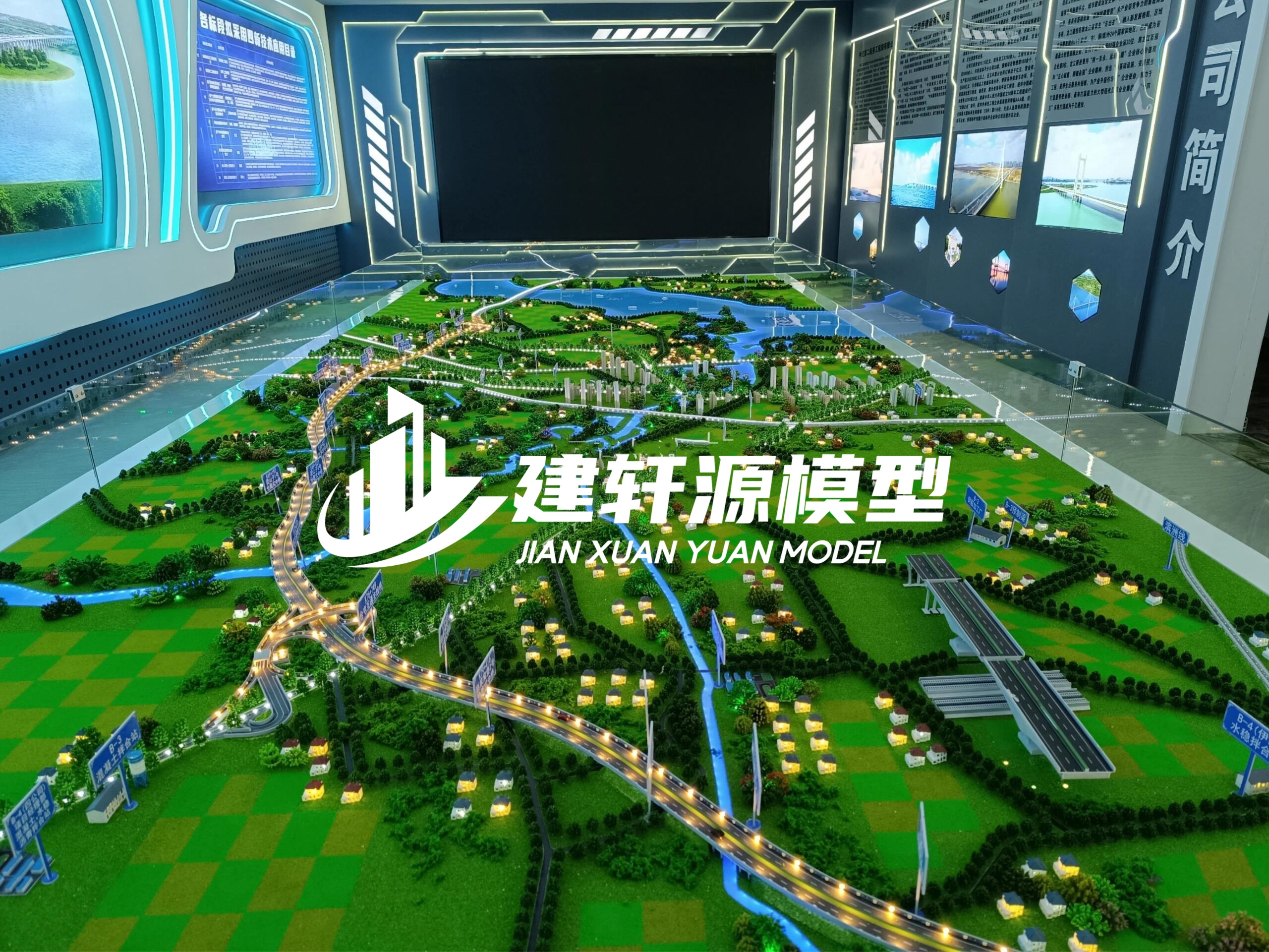 济宁高速公路模型主体服务